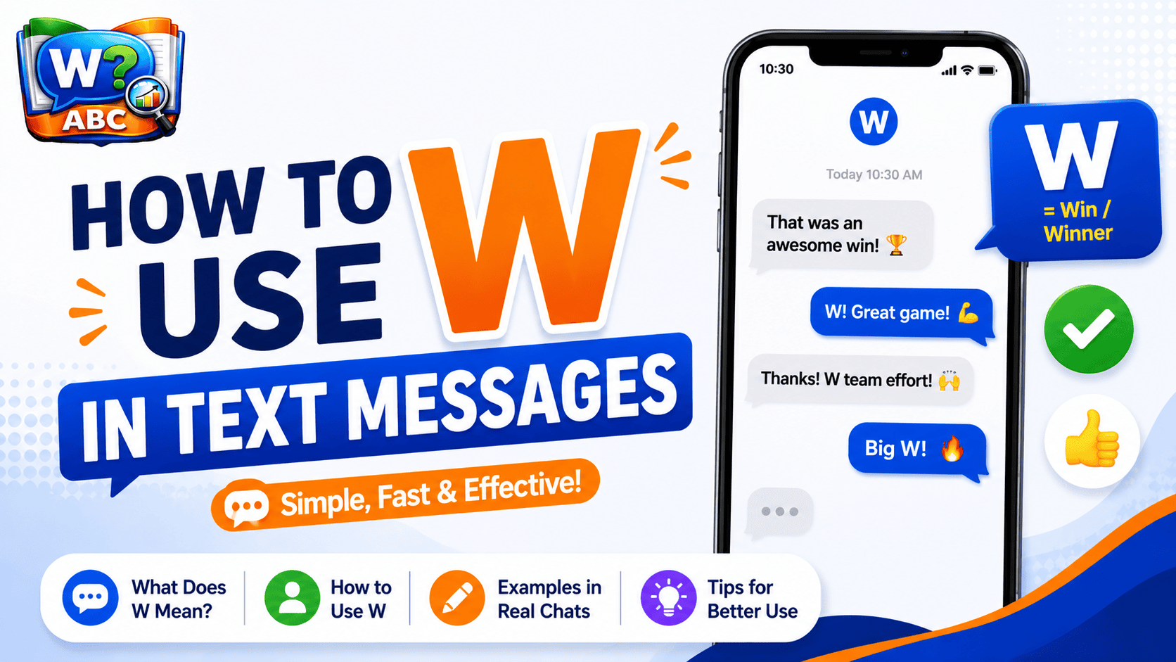 wordconfusion-How to Use W in Text Messages-img