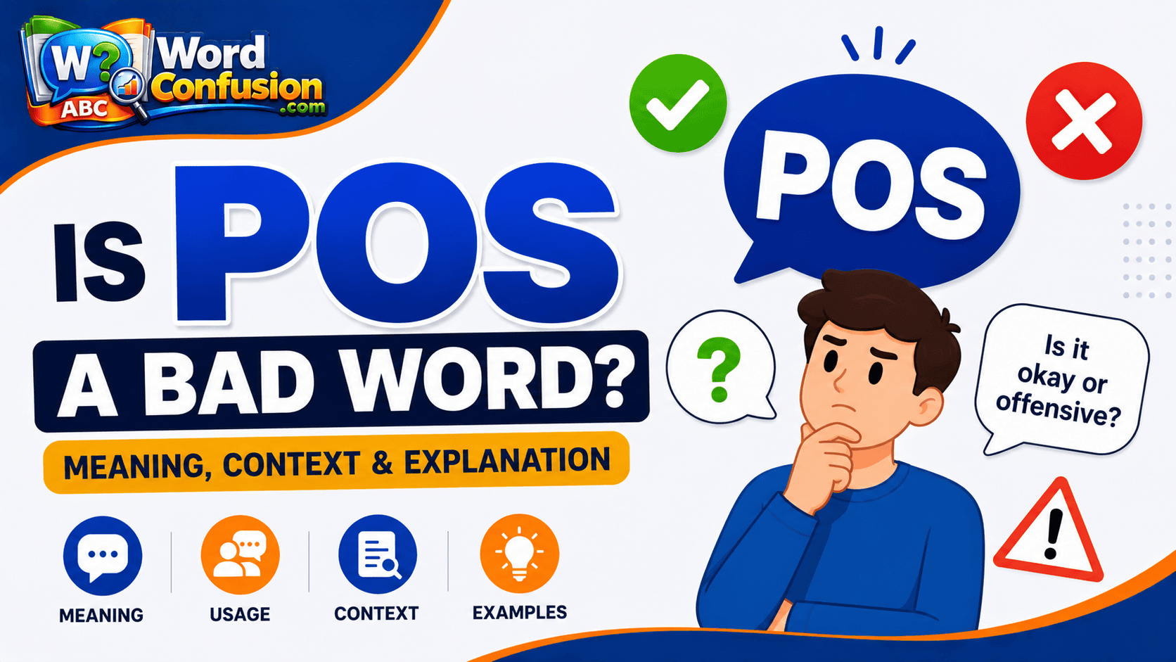 wordconfusion-Is POS a Bad Word?-img